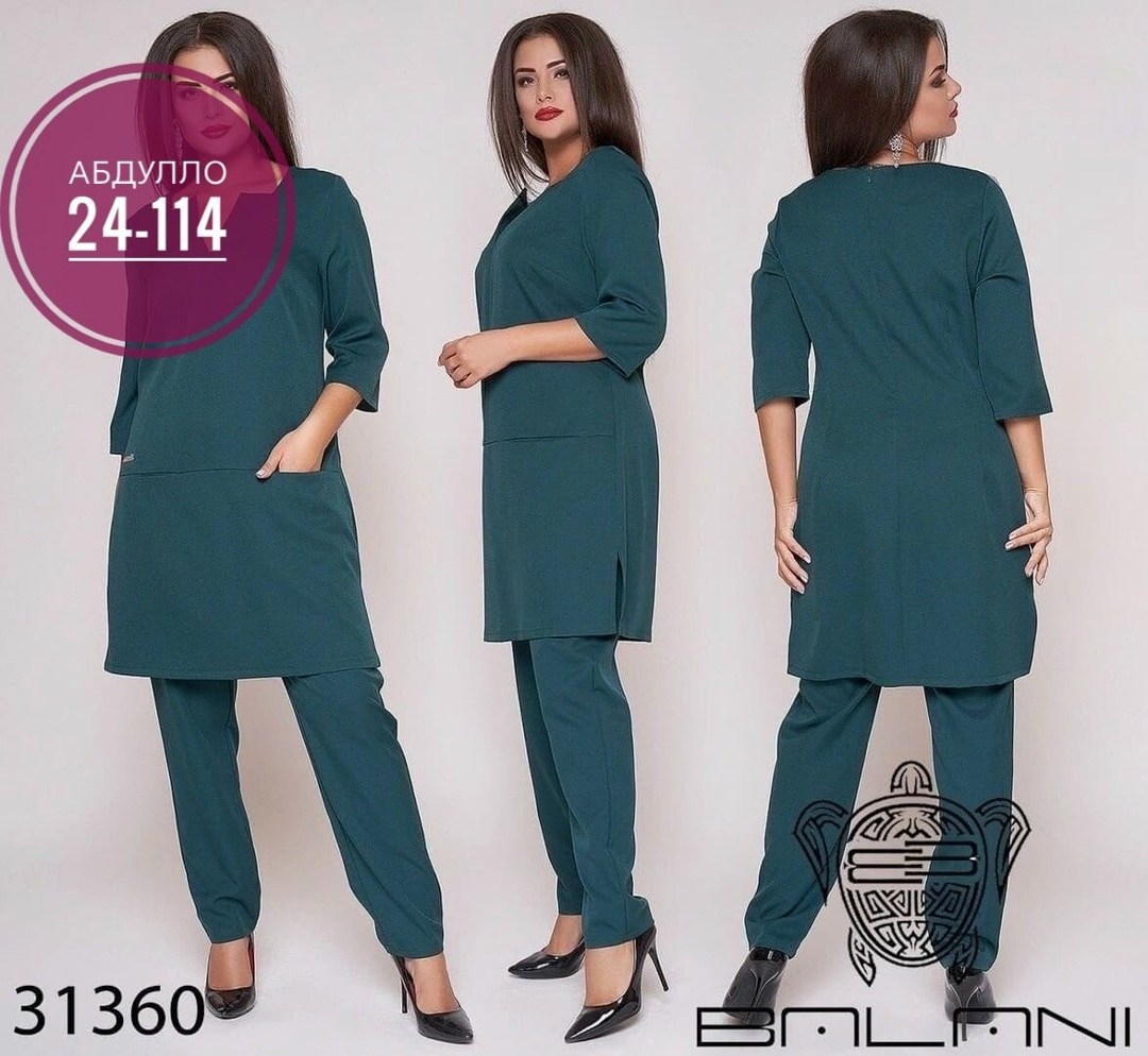 минова костюмы женские брючные,женский костюм двойка,костюмы женские,костюм женский с туникой брючный вечерний,брючный костюм с туникой женский