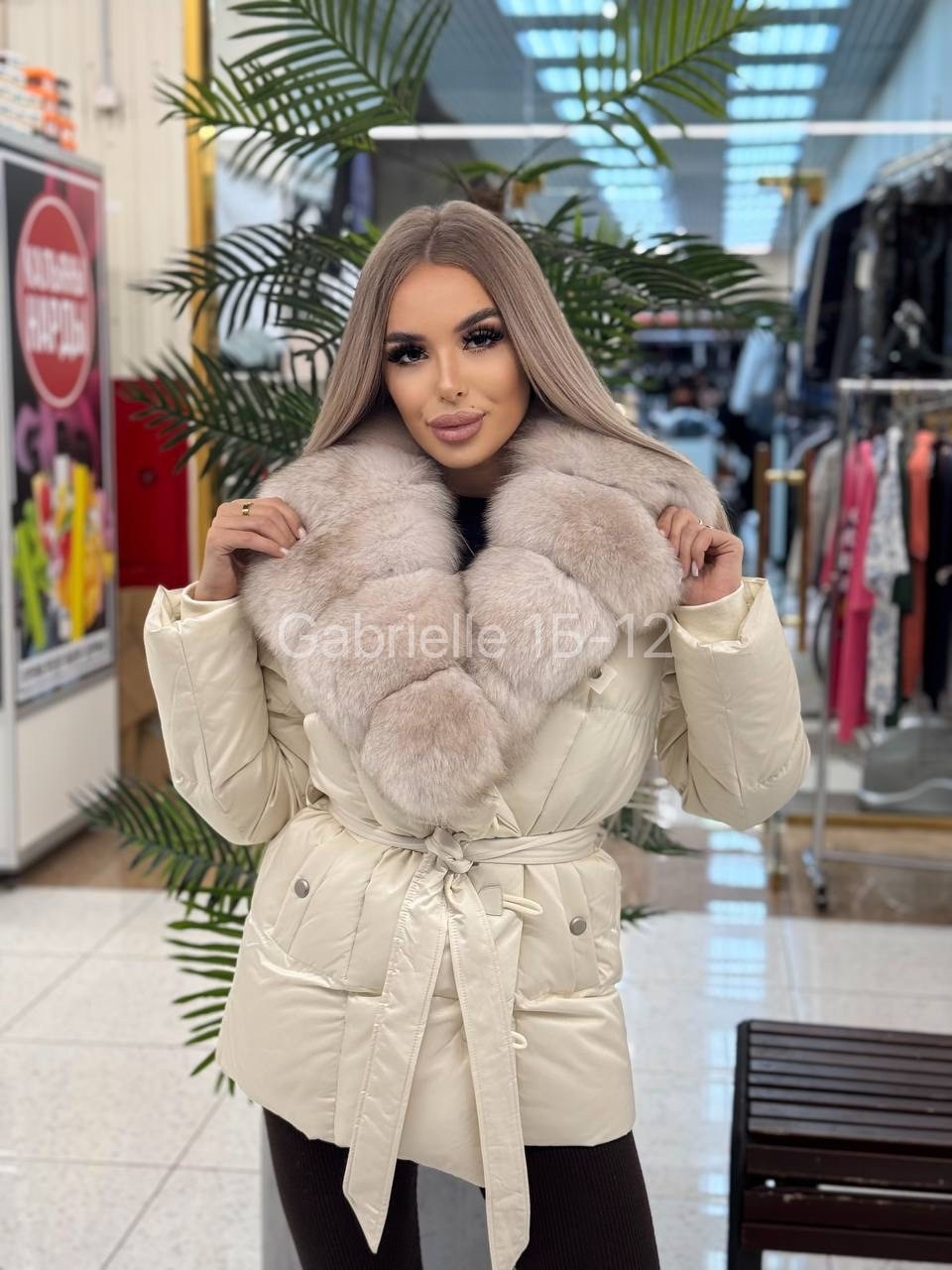пуховики с мехом,модные пуховики,пуховики с натуральным мехом,пуховик бежевый,пуховик женский