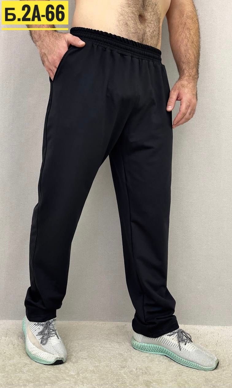 серые спортивные штаны мужские,мужские спортивные штаны,спортивные брюки мужские,спортивные штаны,спортивные штаны мужские прямые