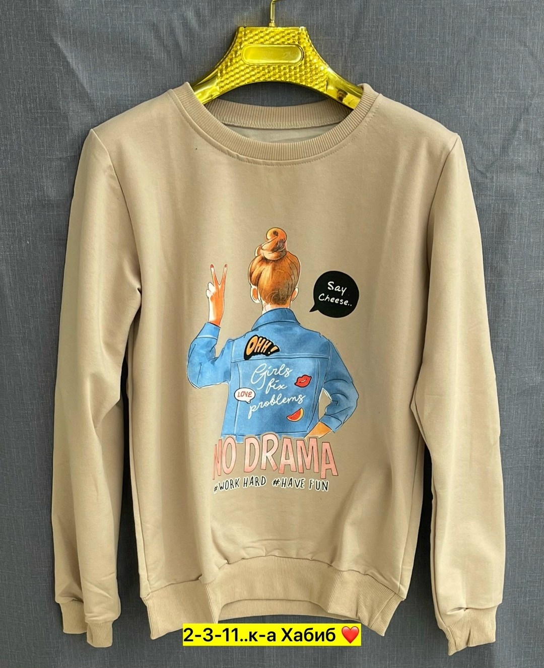 повседневный свитшот,кофта детская,свитшот женская,cвитшот для девочки,кофта для девочек