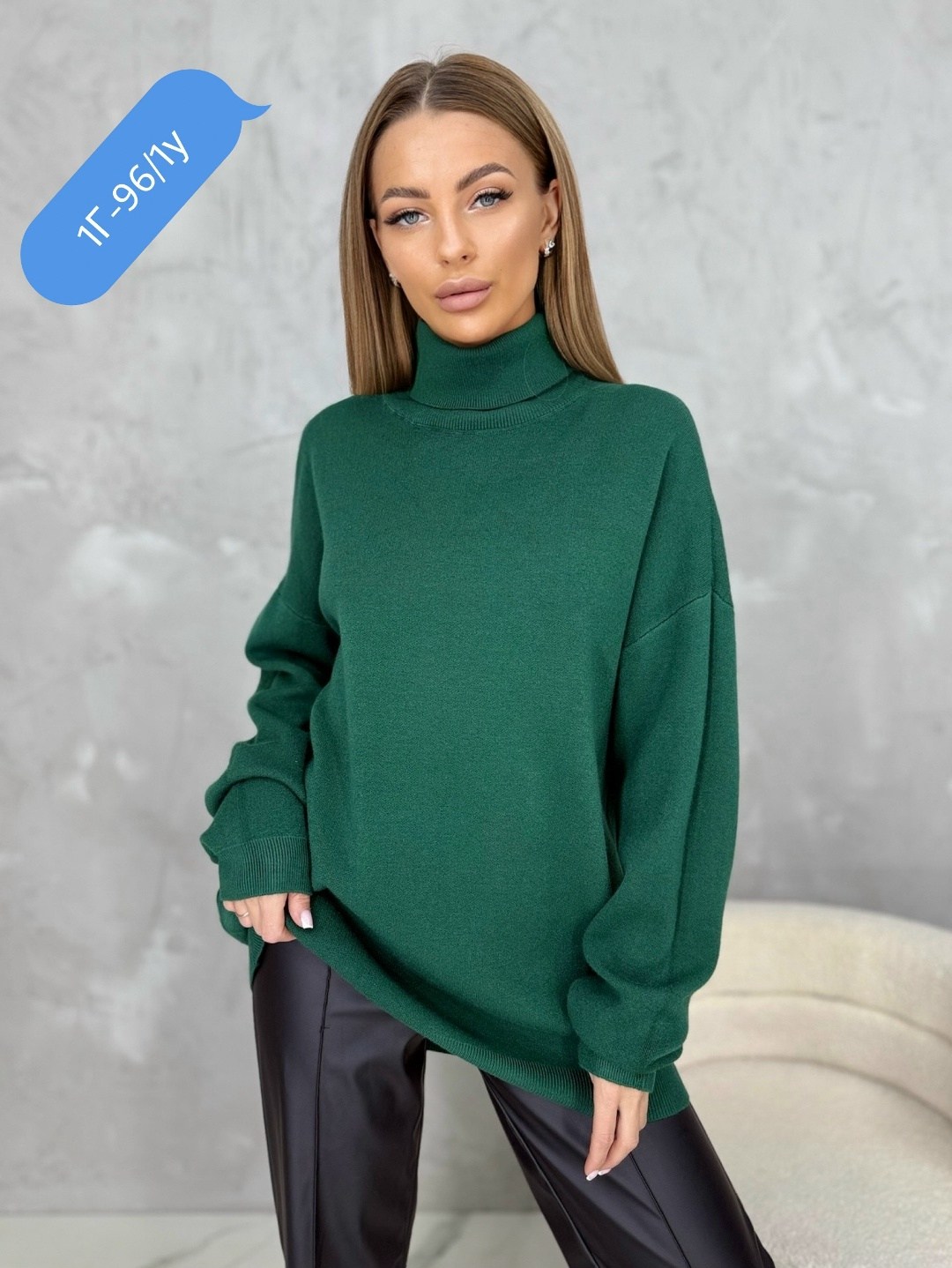 кофта женская,свитера женские,кофта белая,кофта повседневная,свитер