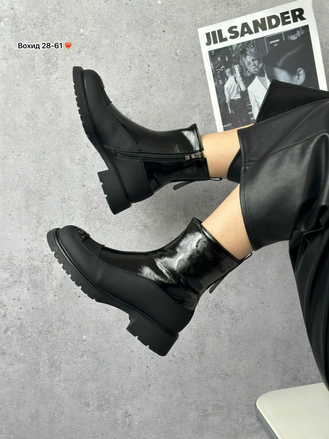 ботинки женские,,женская ,ботинки с замком,ботинки стильные