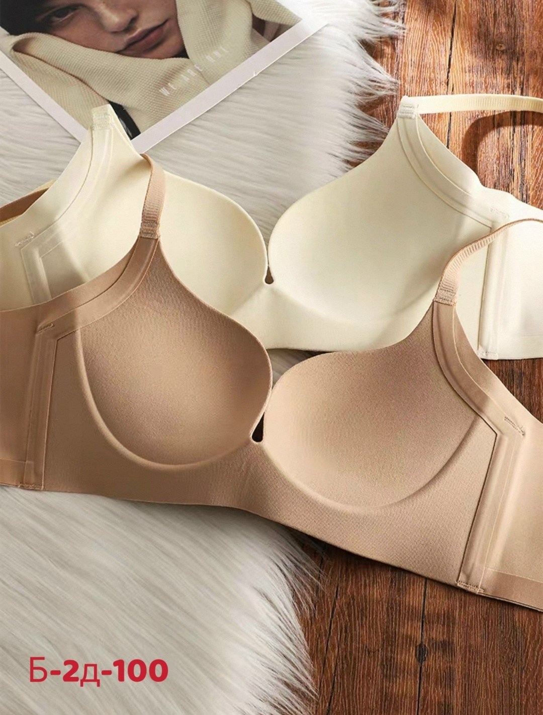 бюстгальтер,бюстгальтер женские,бюстгальтер пуш ап,бесшовные бюстгальтеры,бюстгальтер для женщин