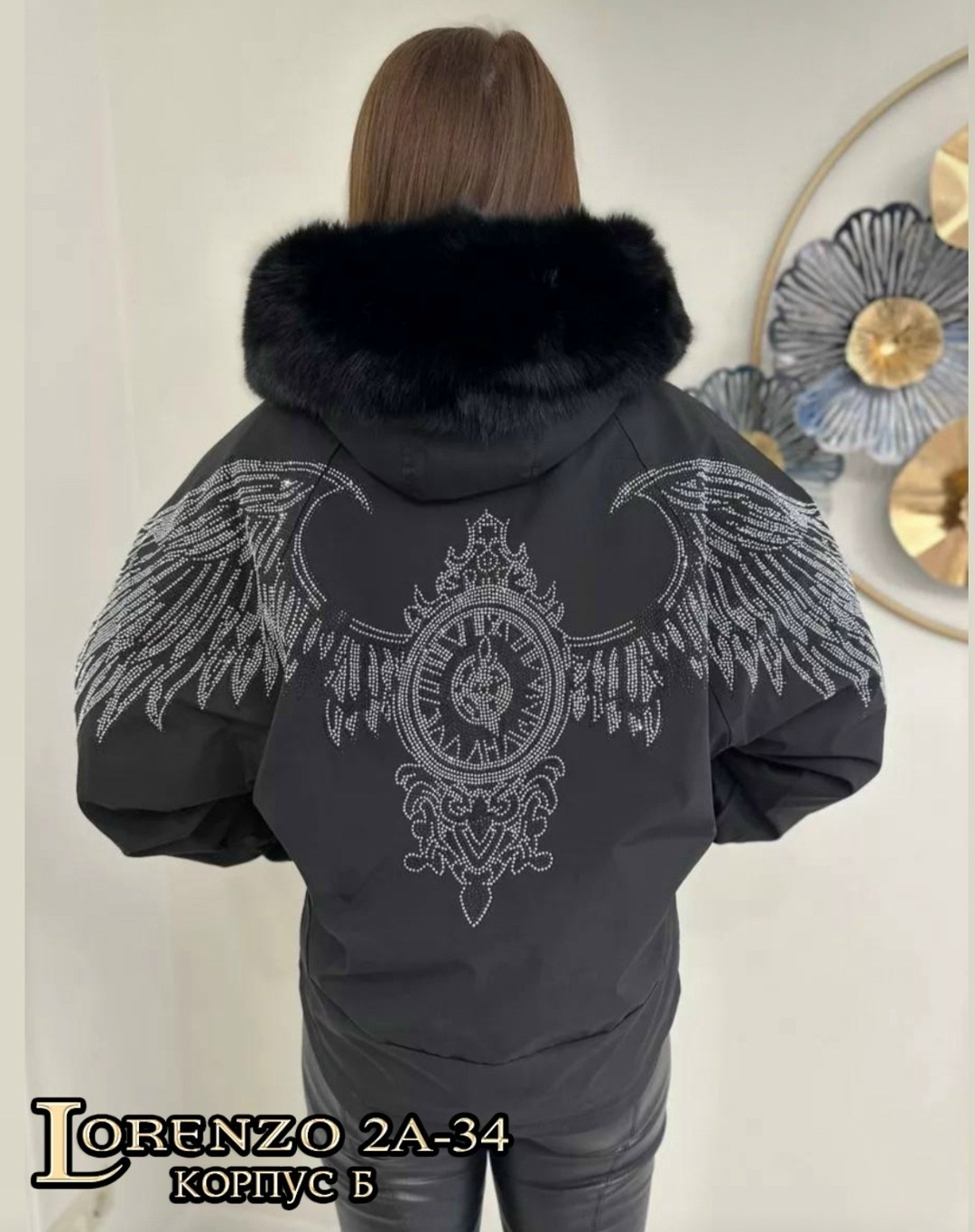 куртка женская с мехом,куртка с крыльями на спине,зимние куртки,меховая куртка,куртка женская