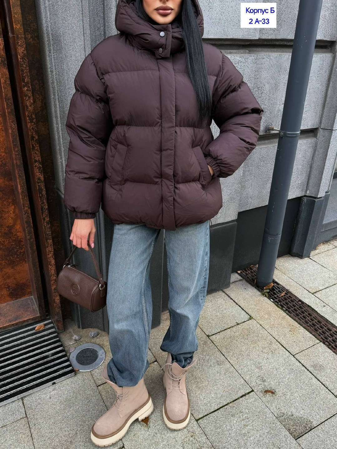 куртки зимние,куртка пуховик,стильная куртка,демисезонная куртка,куртка женская