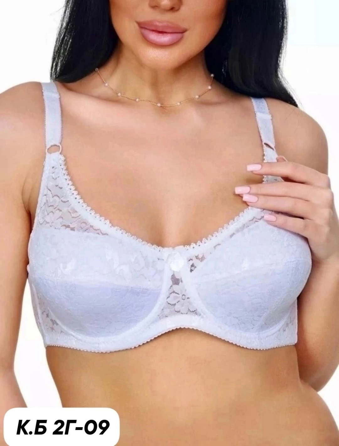 бюстгальтер,женские бюстгальтеры,кружевной бюстгальтер,бюстгальтер для женщин,модели бюстгальтера