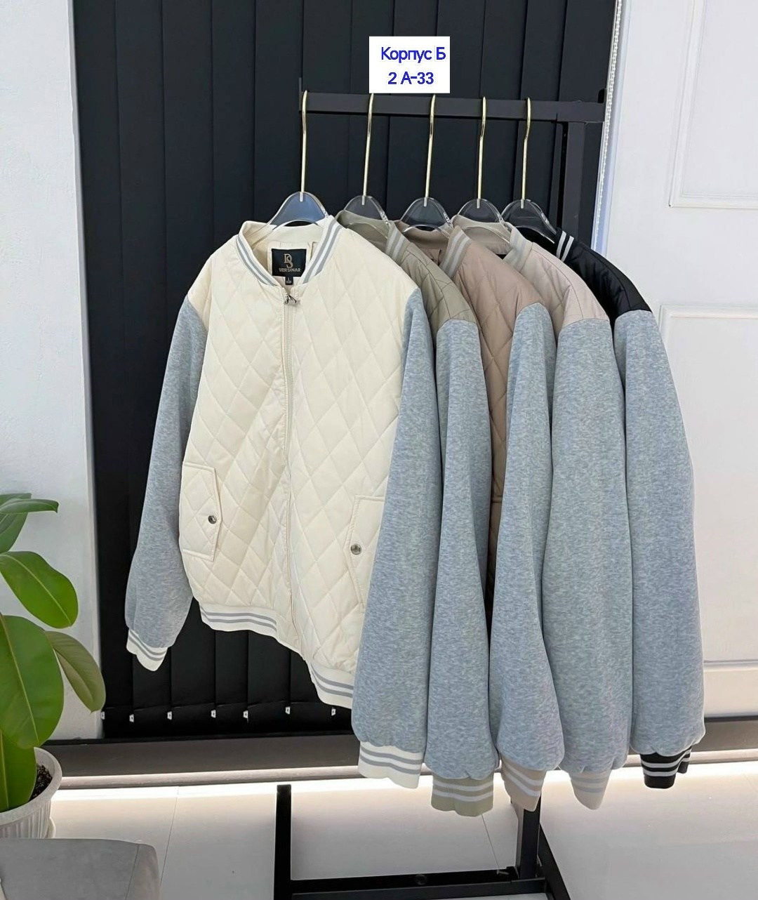 куртка бомбер,женская куртка,куртка женская бомбер,демисезонная куртка бомбер,куртка