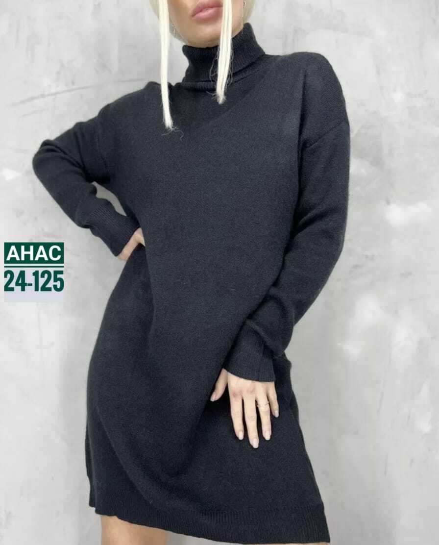 платье вязаное,платье женское вязаное,вязаное платье туника,платье свитер вязаное,платье свитер теплое