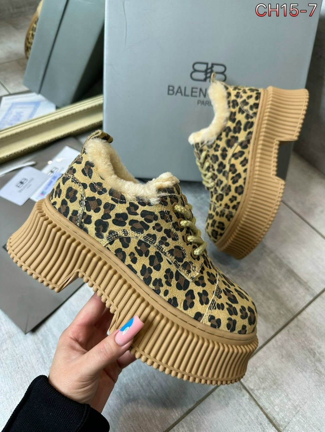 леопардовые ботинки,,balenciaga ботинки,ботинки баленсиага,ботинки модные
