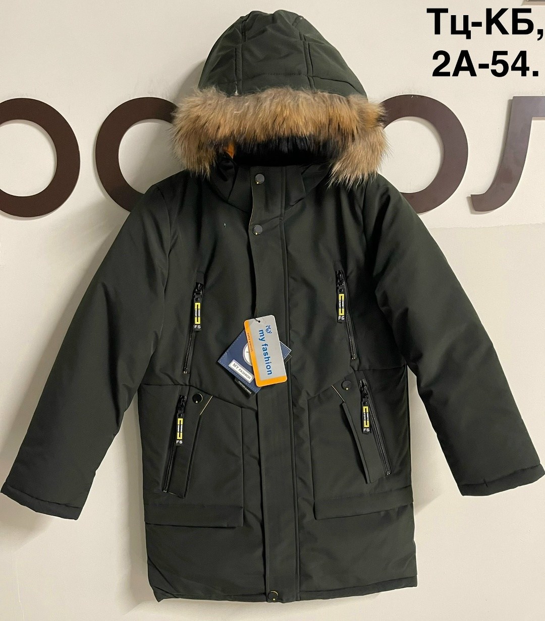 зимняя куртка для мальчика,куртка для мальчика,куртка детская,детская зимняя куртка,куртка зимняя