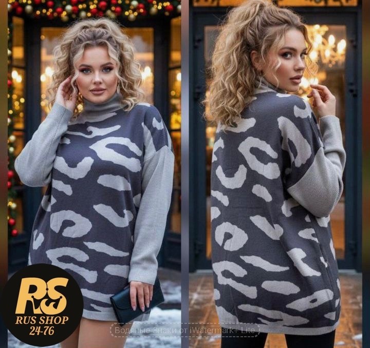 свитера женские,модные свитера,кофта женская,вязаные свитера женские,свитер с принтом