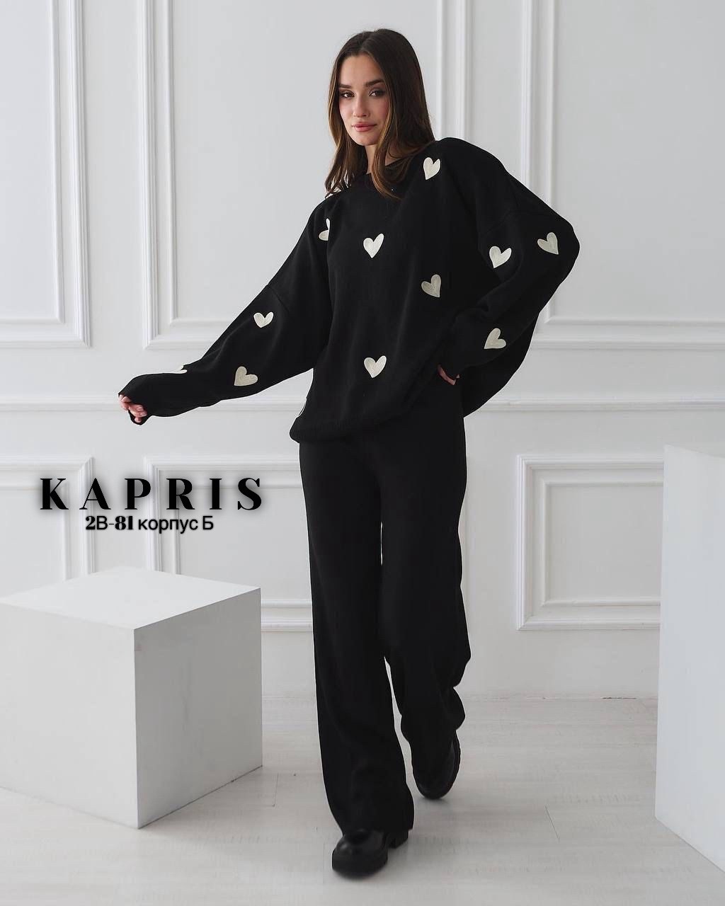 костюм двойка оверсайз,костюм женский двойка теплый,вязаные костюмы женские,трикотажные костюмы,костюм женский теплый