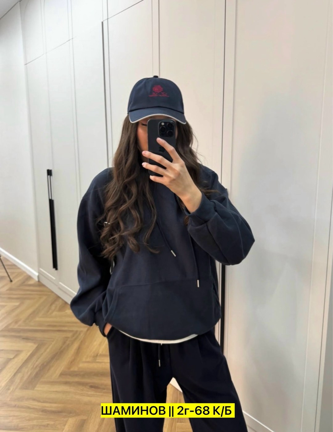 оверсайз толстовка,свитшот женская,женская кофта,женское толстовка,толстовка