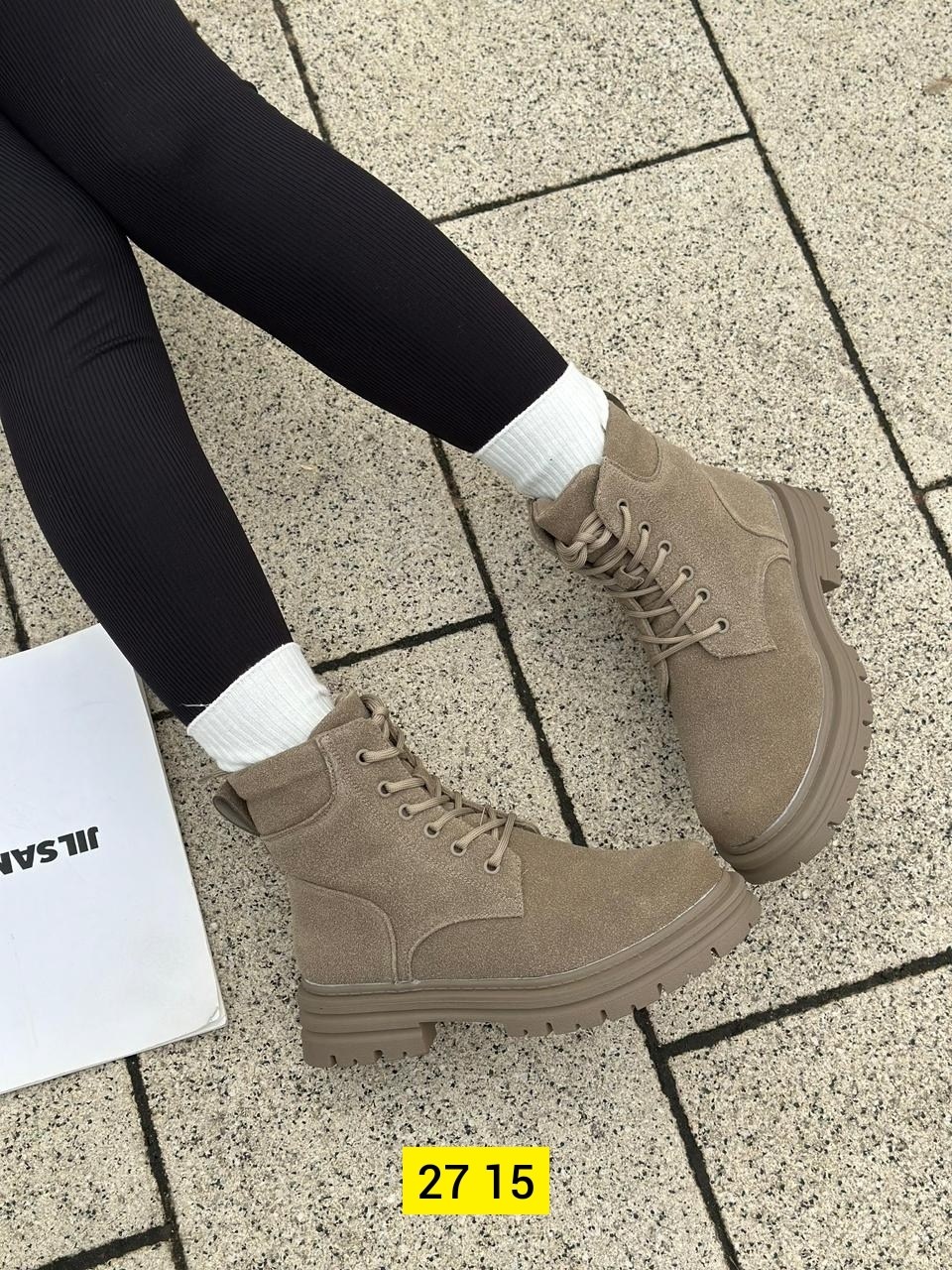 ,ботинки женские, женская,ботинка женские зимние,зимняя  женская