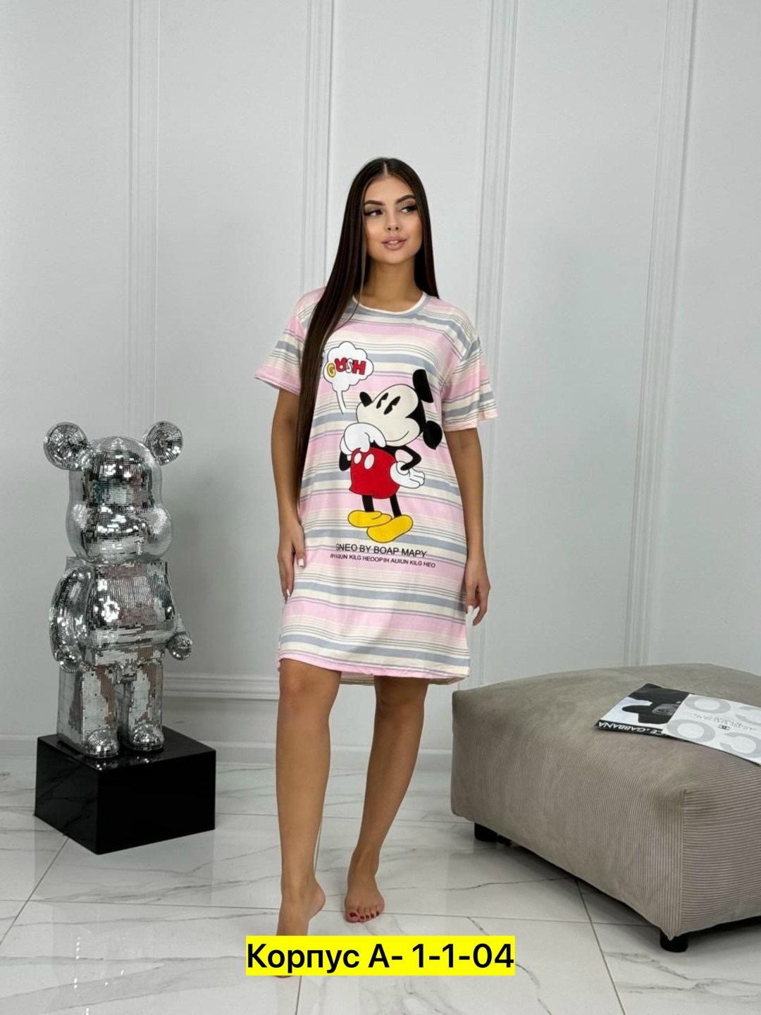 туника домашняя женская,туника женская,туника домашняя,домашнее платье женское,домашнее платье