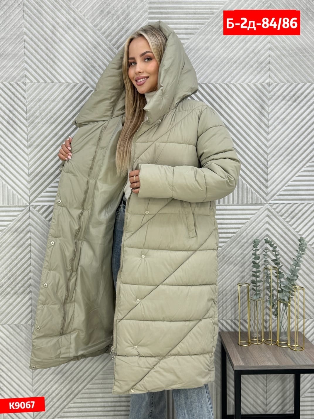куртка длинная зимняя женская,удлиненный пуховик,куртка женская,женская зимняя куртка,пуховик