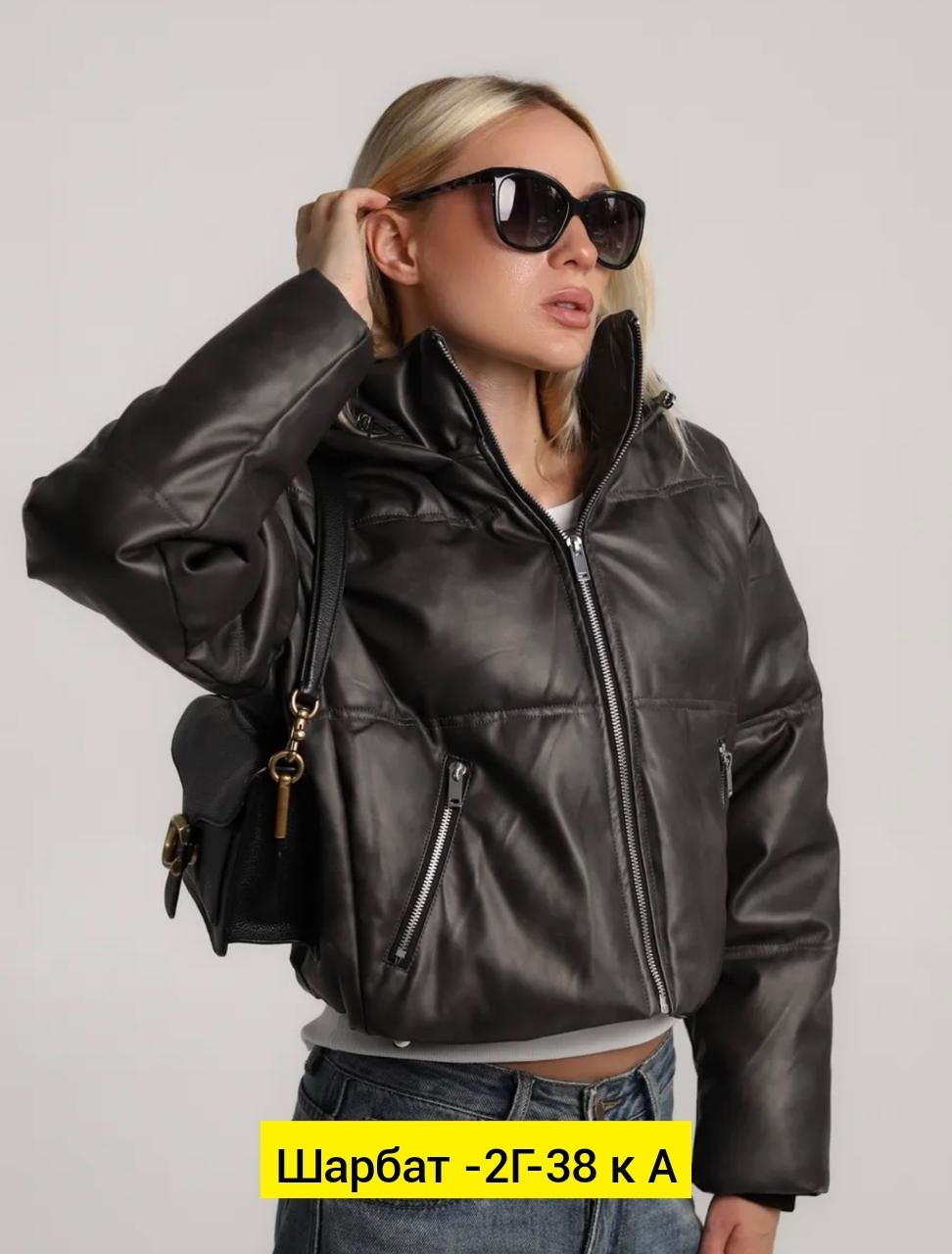 женская кожаная куртка из натуральной кожи,кожаные куртки,кожаная куртка женская,куртка,куртка из натуральная кожа