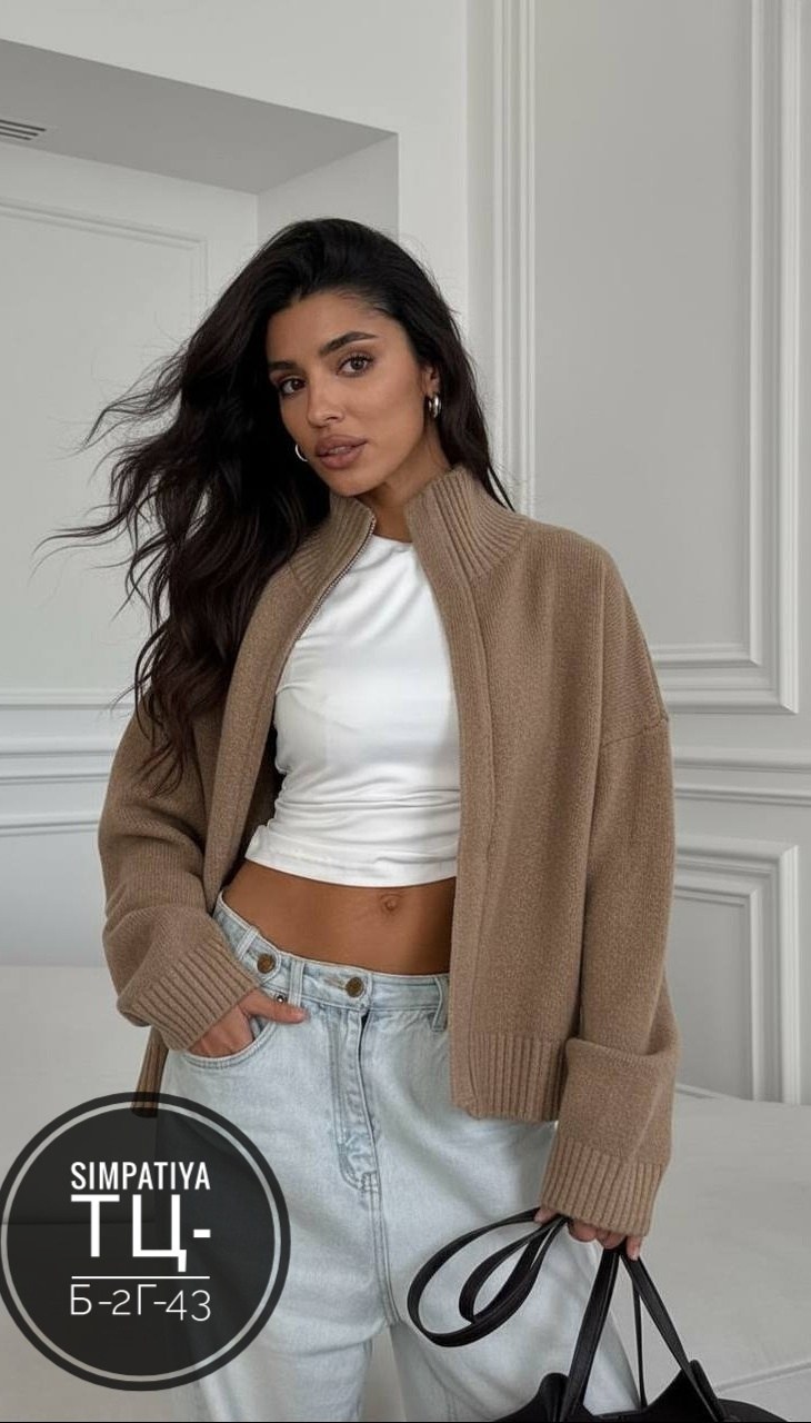 трикотажные костюмы,женский костюм вязаный,костюм с брюками,костюм вязанный,теплый костюм женский