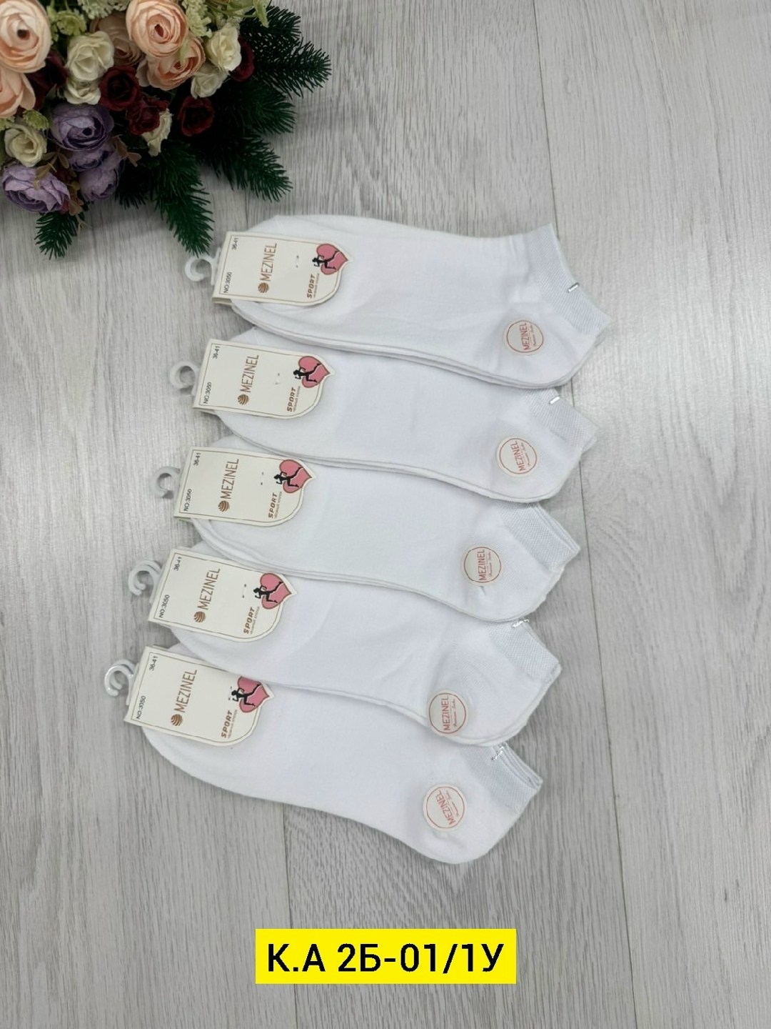 носки женские 10 пар,женские носки,носки короткие женские,комплект носки женские,носки женские р