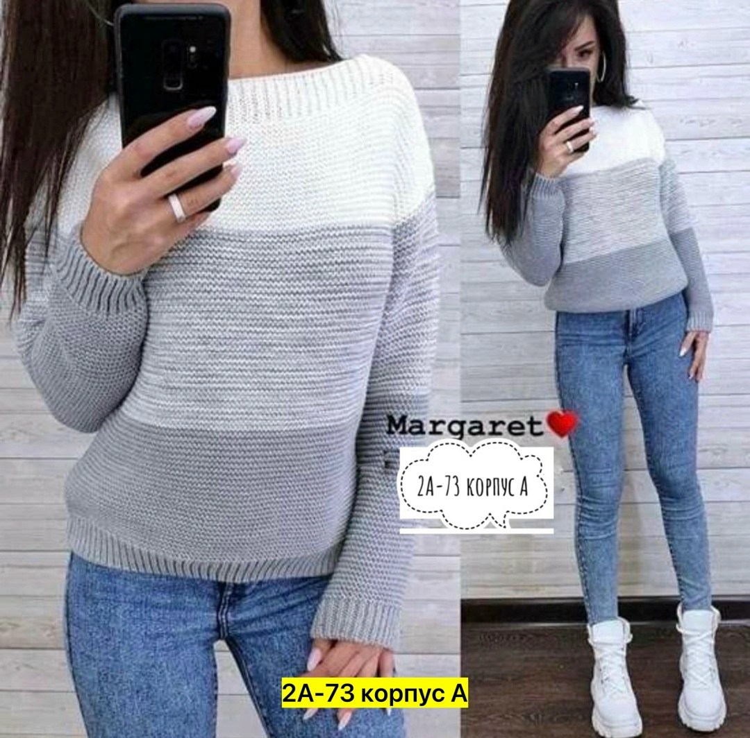 джемпер комри модный свитер,вязаный пуловер,модные свитера,вязаный свитер джемпер,кофта свитер женский