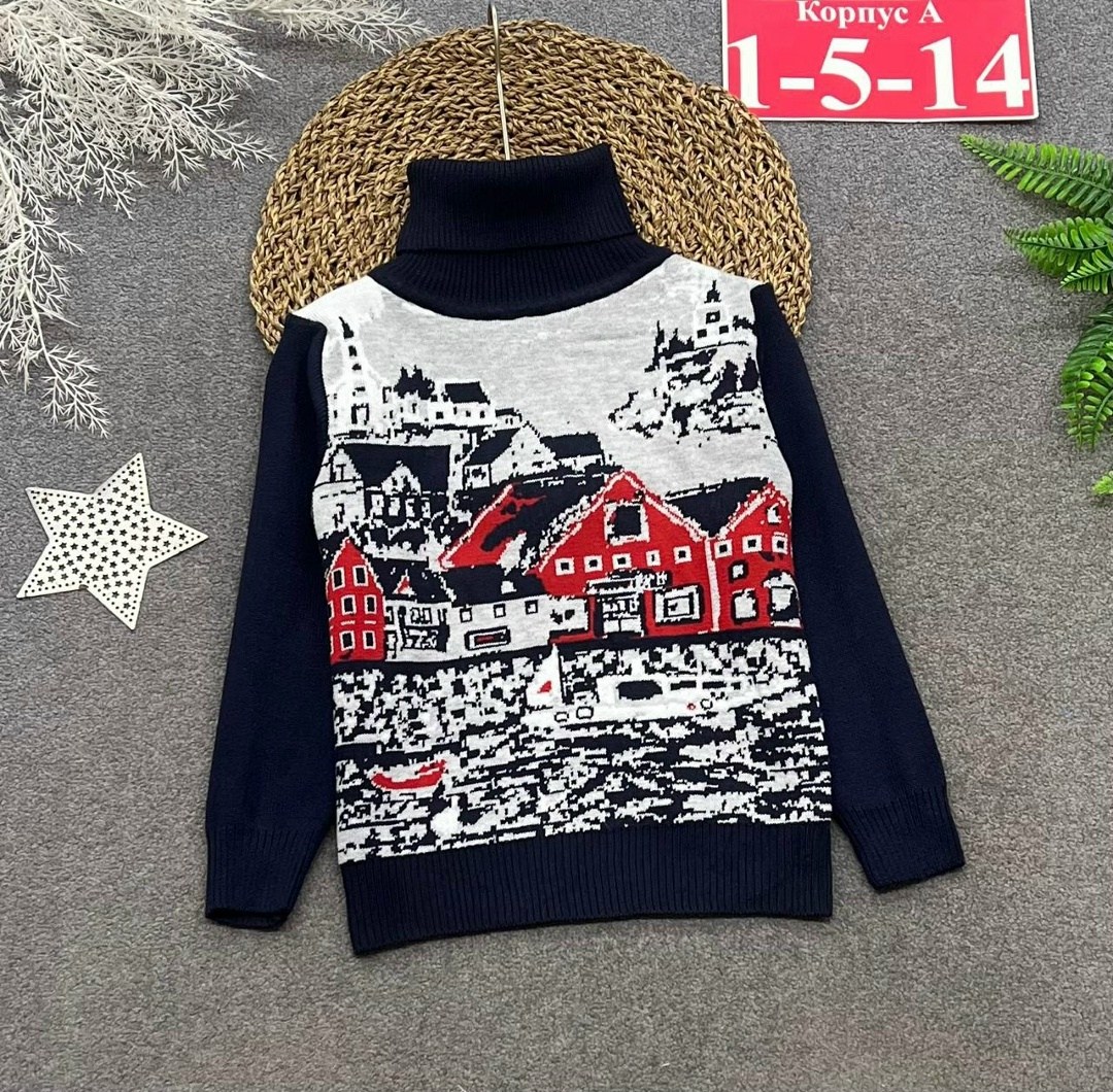 джемпер детский,детский свитер,свитер детская,рождественские свитера,свитеры для мальчика
