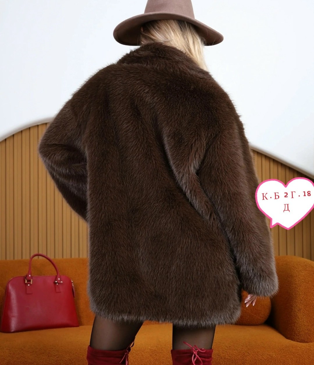 шуба из искусственного меха,шуба из экомеха,шуба искусственная,меховое пальто,модная шуба