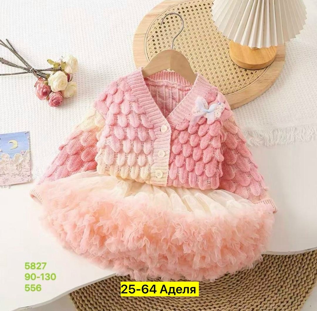 комплект одежды для девочек,костюм с юбкой для девочки,одежда для девочки,платье для девочек,для детской одежды