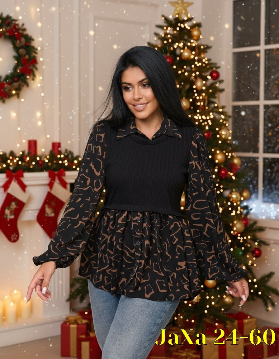 блузка кофточка,блузка кофта,блузка школьная,блузка для девочек,женская кофта