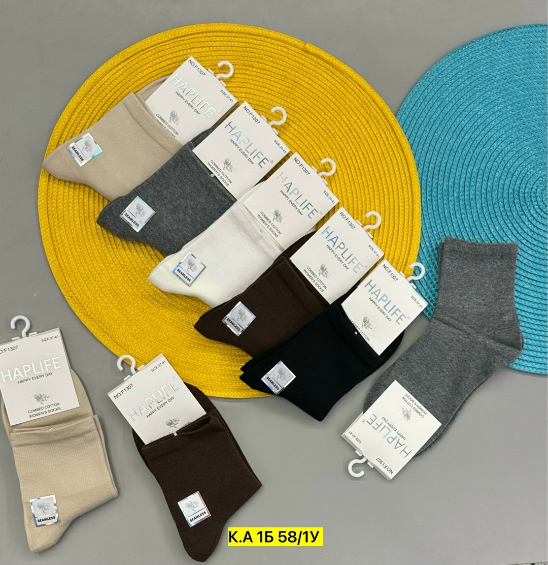 носки женские turkan,женские носки,носки комплект,носки туркан,комплект носки женские