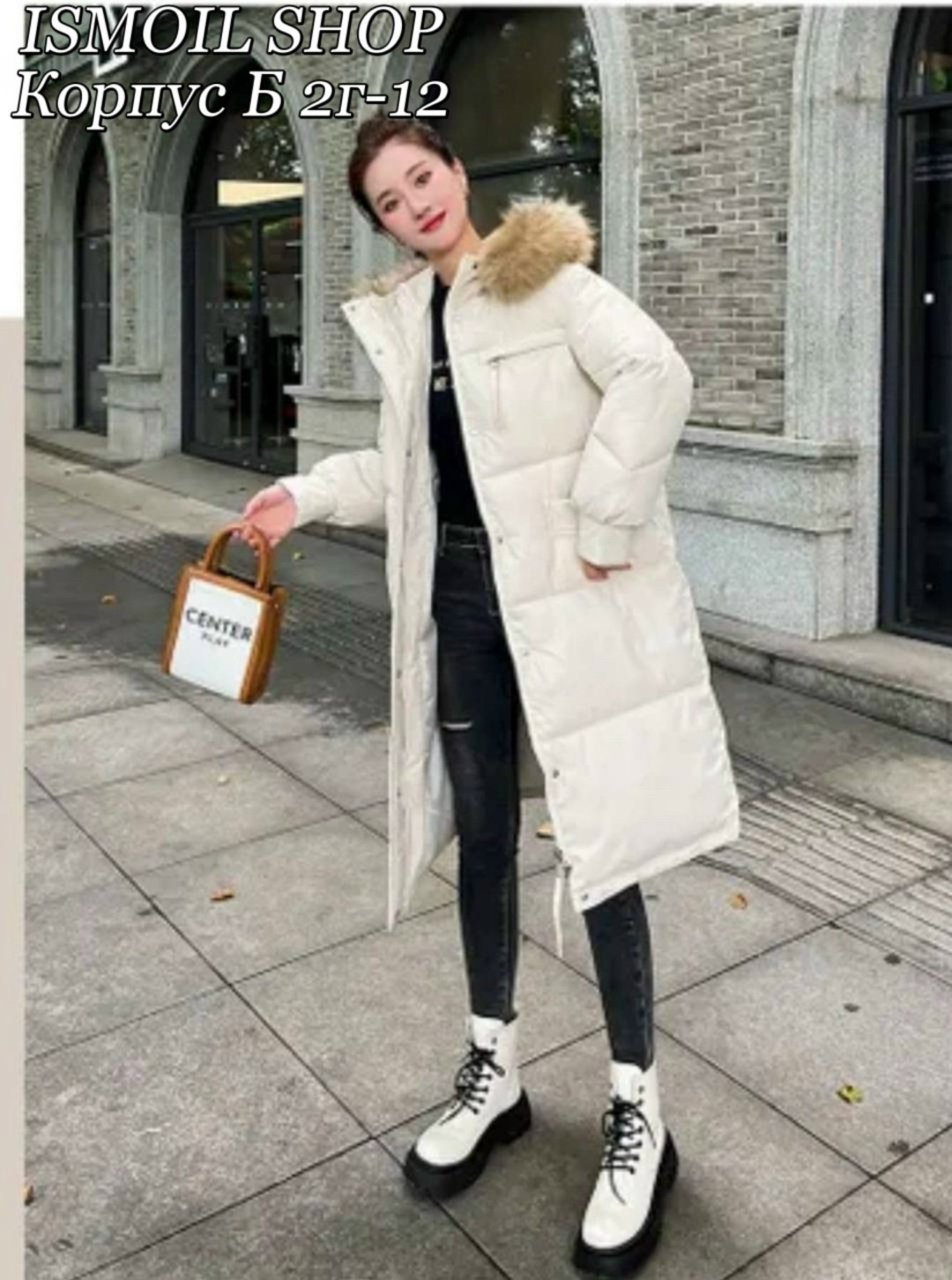 зимние куртки,женская зимняя куртка длинная,длинная зимняя куртка,женская зимняя куртка,куртка длинная