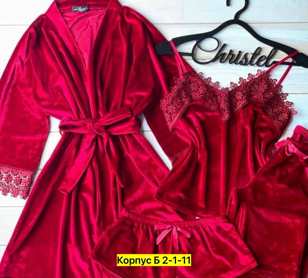 комплект пижама,пижама комплект женская,комплект пижама женский бархат,комплект пижама 4-ка бархат,велюровый комплект