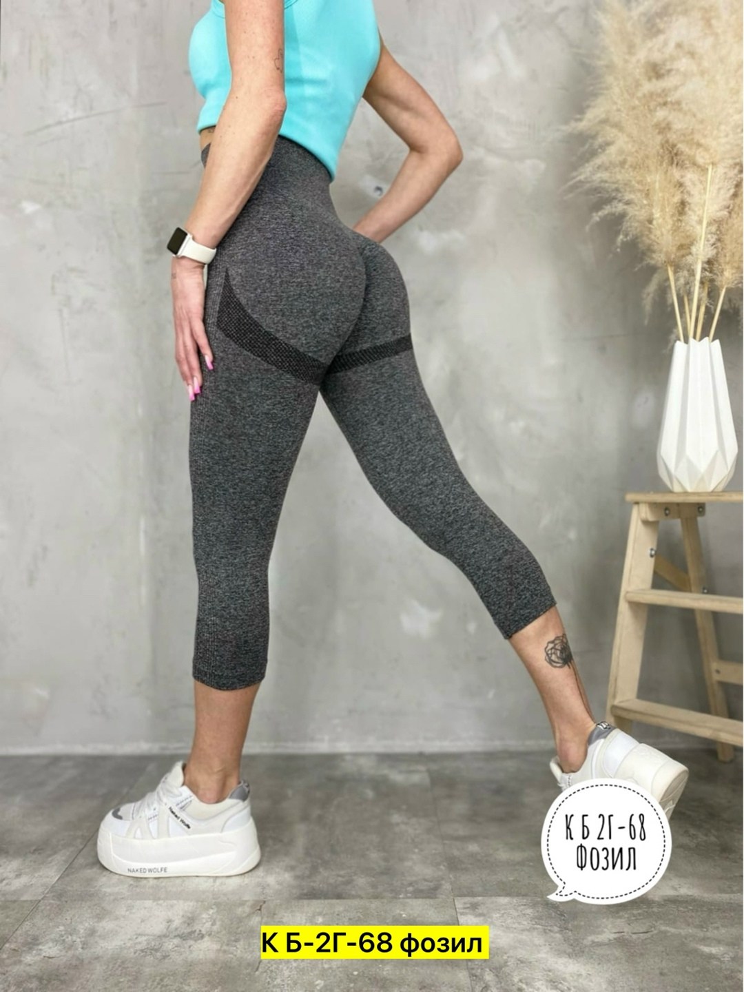 женские леггинсы,спортивные леггинсы,лосины женские,легинсы женские,бриджи спортивные