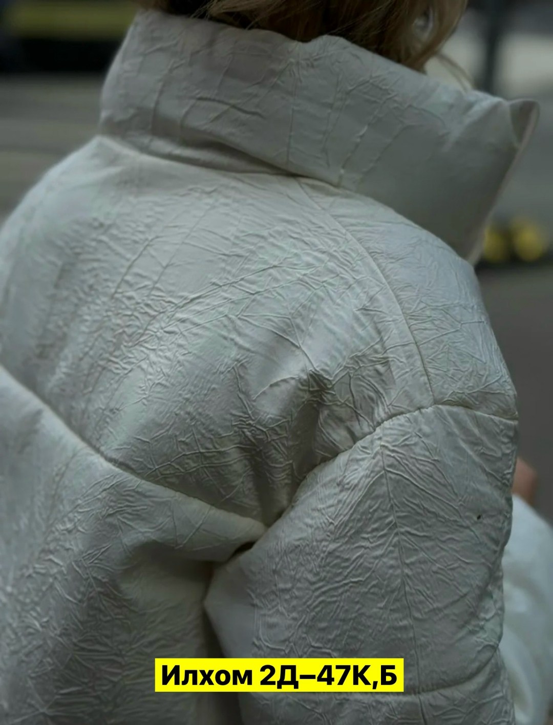 куртка женская,демисезонная куртка,куртка,демисезонная женская куртка,куртка короткая женская