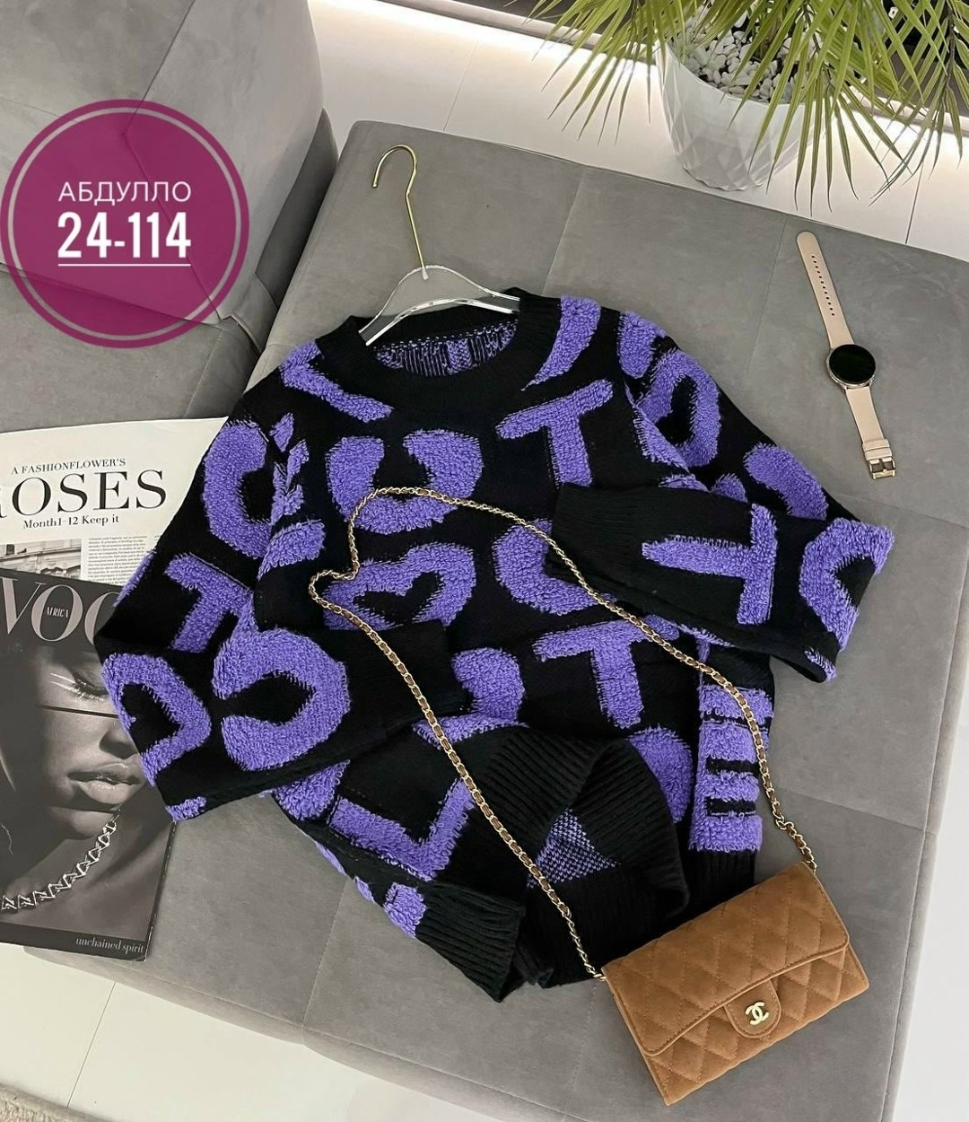 кофта женская свитер,кофта женский,свитера женские,кофта свитер,теплая кофта