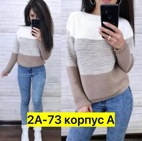 джемпер комри модный свитер,вязаный пуловер,модные свитера,вязаный свитер джемпер,кофта свитер женский