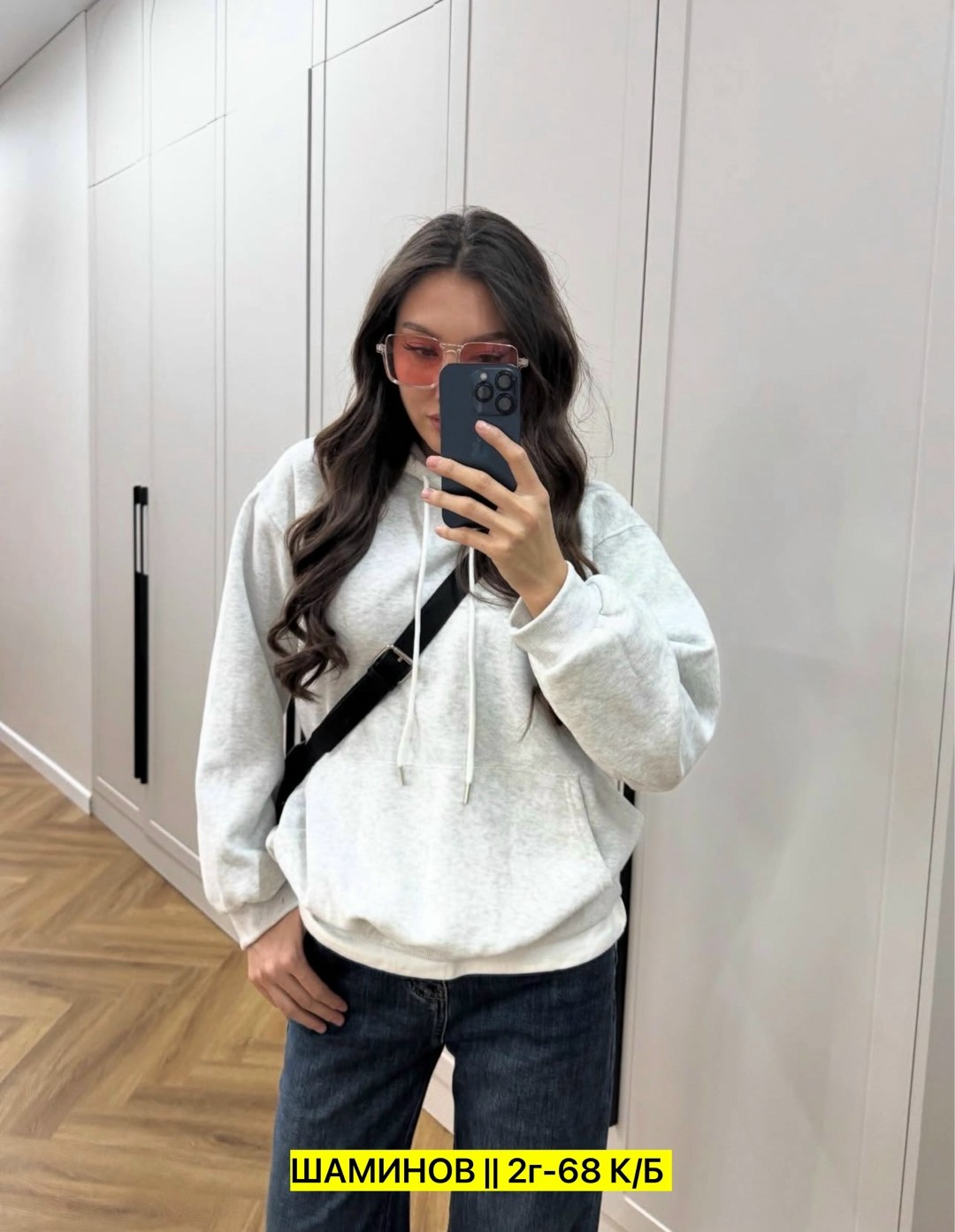 оверсайз толстовка,свитшот женская,женская кофта,женское толстовка,толстовка