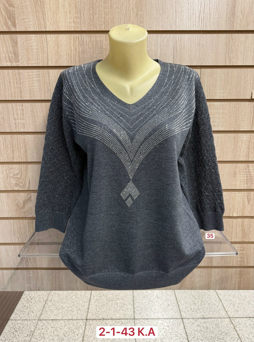 кофта женская,кофта женская джемпер,женский свитер,свитер женский кофта,кофта свитер