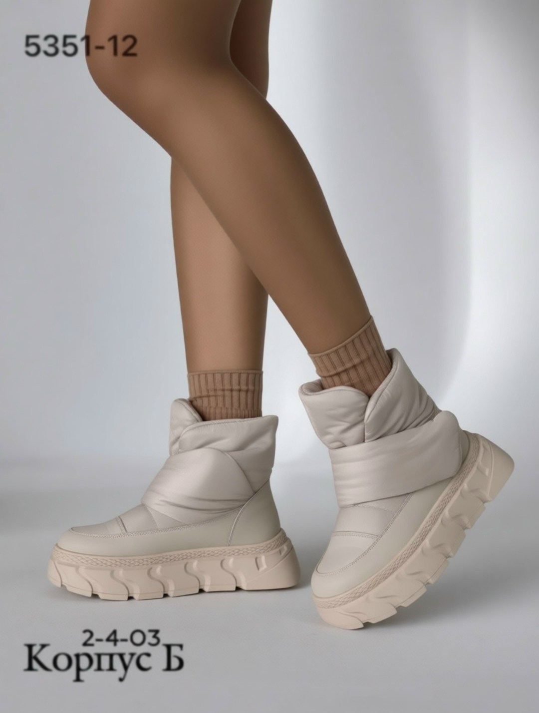 ,дутики женские,женские зимние дутики,дутики зимние, женская