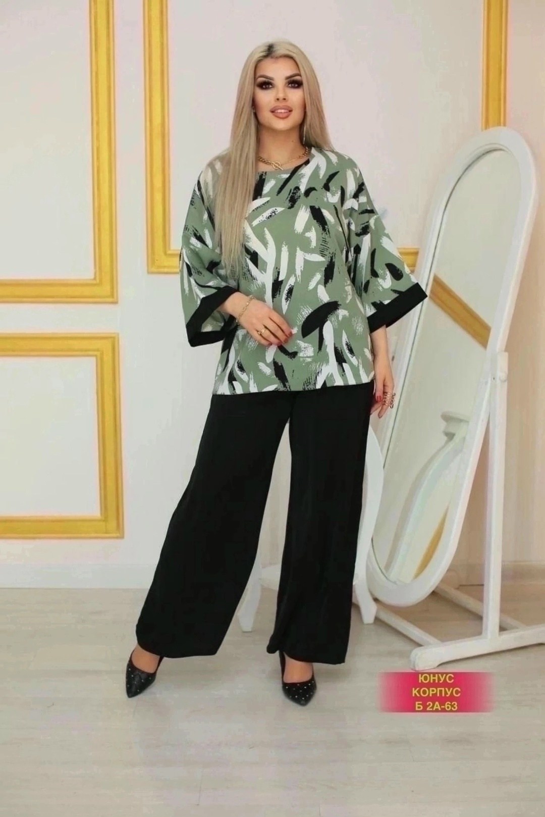 костюм женский свободный,женские костюмы больших размеров, больших размеров,костюмы двойки,костюм повседневный женский