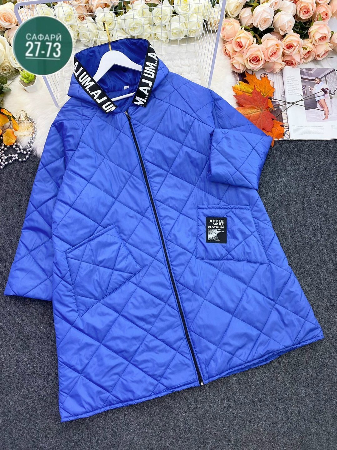 куртка удлиненная женская,женская куртка большого размера,зимняя куртка большие размеры,женские куртки больших размеров,куртка удлиненная