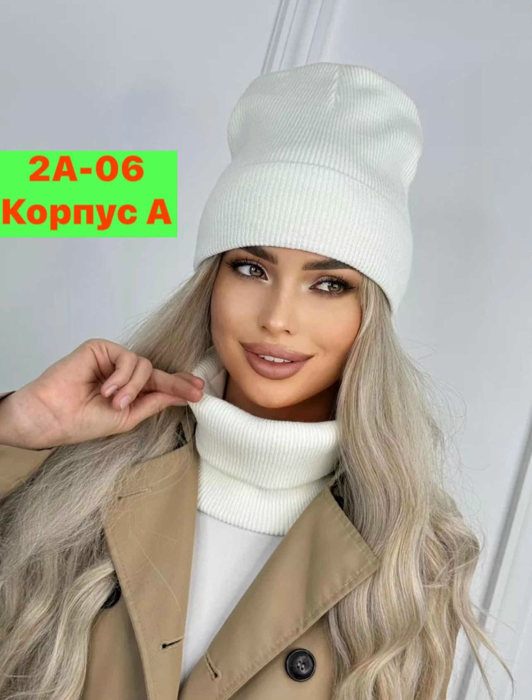 женская шапка,шапка бини,комплект шапки,женский комплект шапка,шапка для женщин