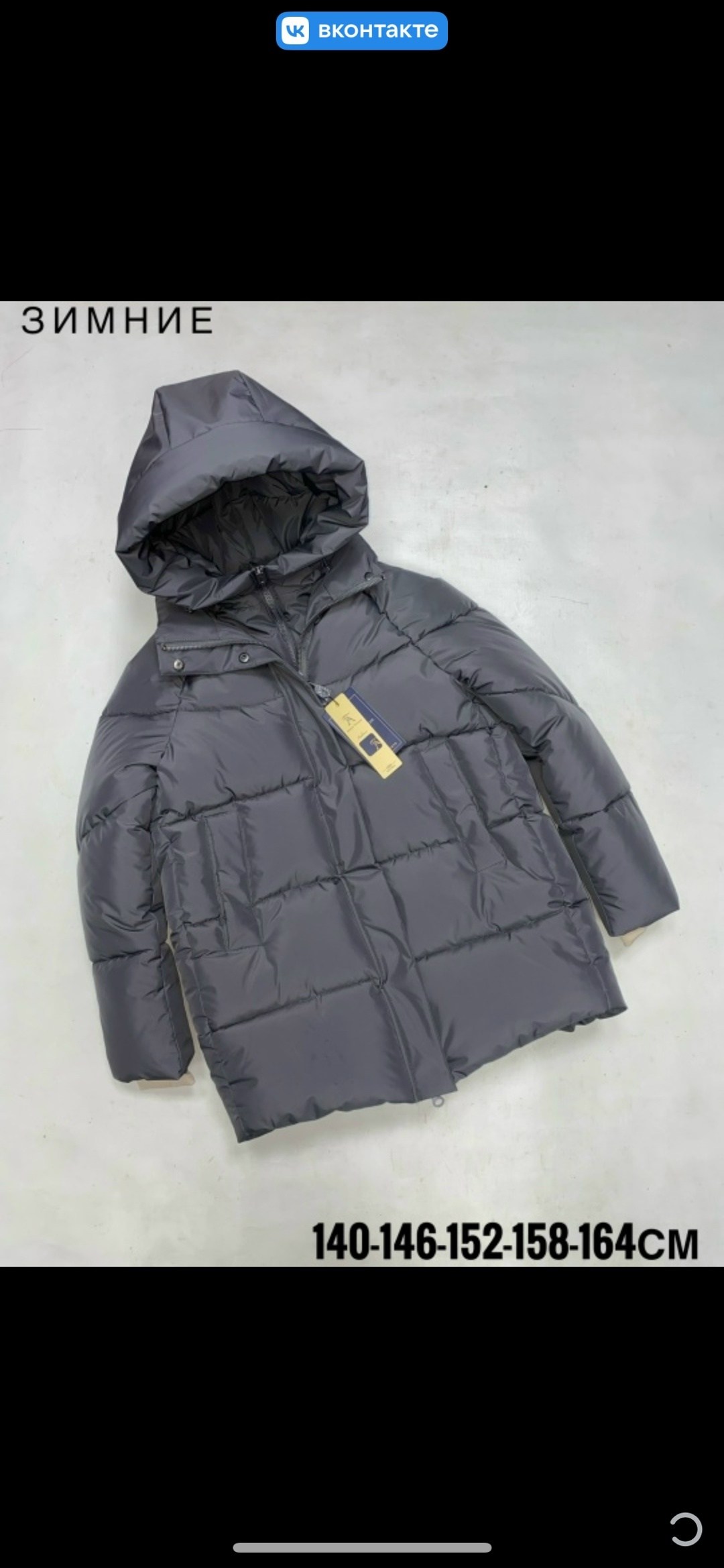 мужская зимняя куртка,куртка зимняя,пуховик куртка зимний,куртка стон айленд зимняя,пуховик зимний мужской