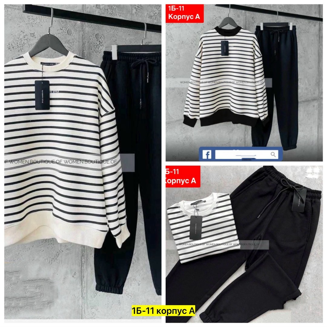 костюм двойка женская,брюки джоггеры,костюмы двойки,брюки трикотаж,спортивные брюки женские