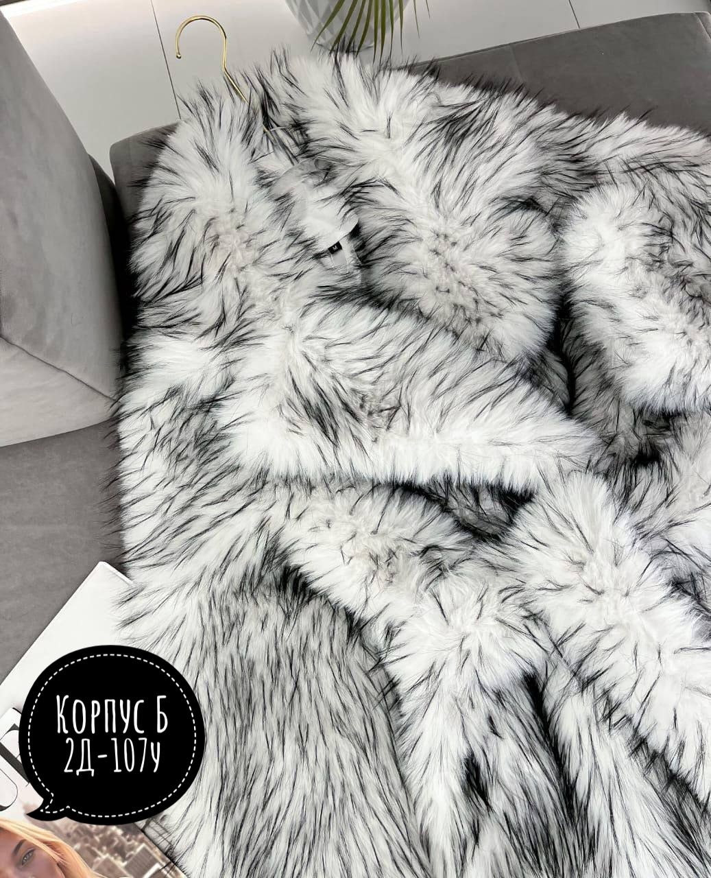 меховая сумка,сумочка меховая,сумка с мехом,сумка женская меховая,сумка из меха