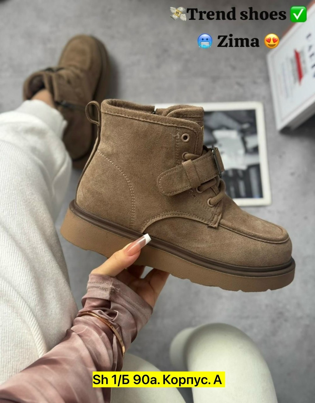 ,угги женские,женская ,угги ,зимняя  женская