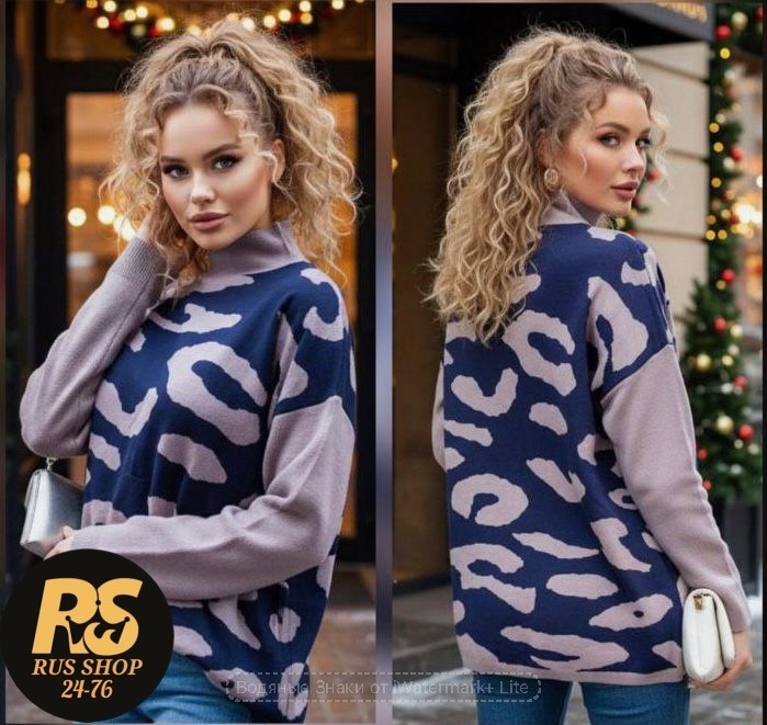свитера женские,модные свитера,кофта женская,вязаные свитера женские,свитер с принтом