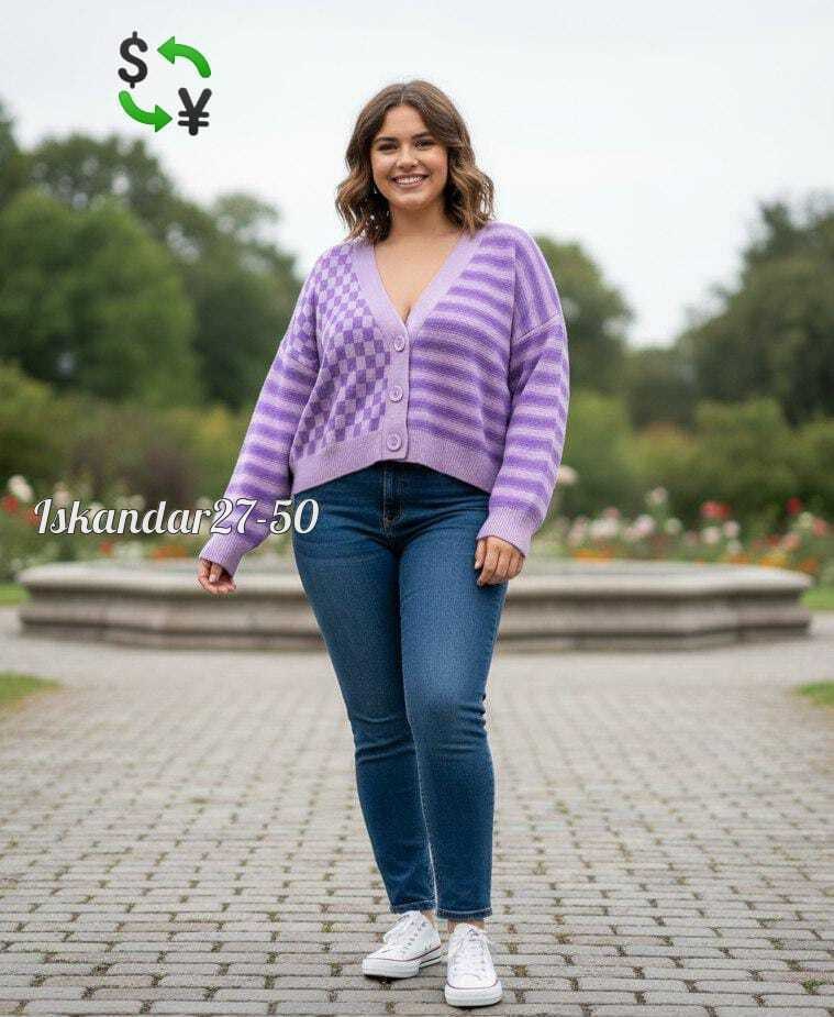 кардиган,кардиган вязаное,женские кардиганы,кардиган кофта,кардиган вязаный женский