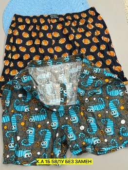 Нижнее белье