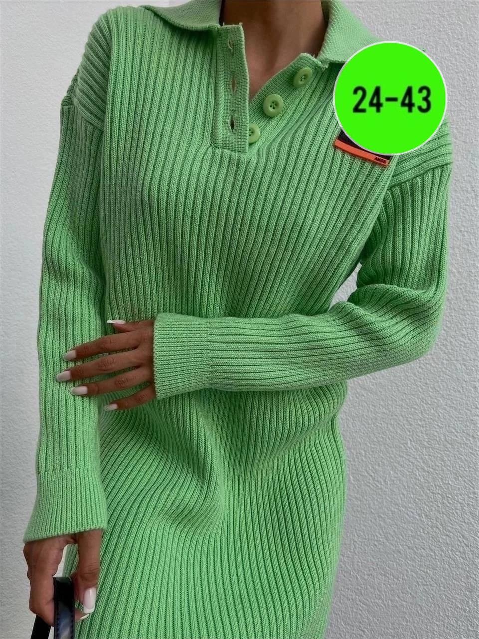 платье вязаное,платье женское синее,платье женские,женский свитер,платье женское вязаное