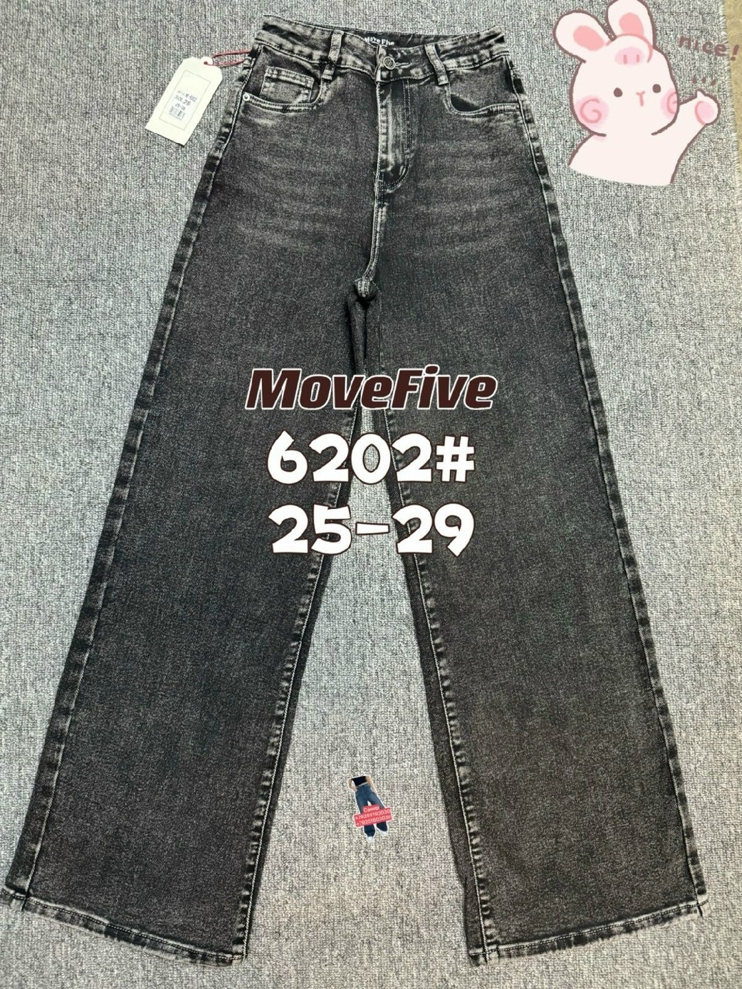 женские джинсы,брюки джинсы,джинсы штаны,одежда джинсы,джинсы мом